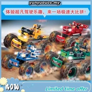 LEGO 76078 Green Hulk Vehicle