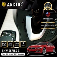 BMW Series 3 F34 GT M-SPORT (320d) ฟิล์มกันรอยรถยนต์ ภายในรถ PianoBlack by ARCTIC - บริเวณรอบหัวเกีย