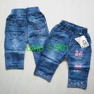 Outdoor Hiking Pants Aveka Nogeta 1002 Trekking Long Pants