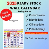 🔥Ready Stock Calendar 2025 Custom Made Kalendar Kuda Wall Hanging Calendar Race Horse Kalendar 2025 