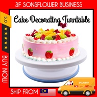 Cake Turntable Decoration Rotating/ Meja Pusing Putar Kek Untuk Deco Icing Buttercream/ Cake Stand B