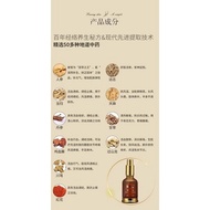 Grain Investment crafts 。 xfhl HL happiness plant essential oil plant essential oil (30ml) JX Zhongg