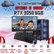 SETCOM + MONITOR BONMECOM2 ครบเซ็ตพร้อมจอ / CPU Ryzen 5 5600 / RTX 3050 6GB/ Case เลือกแบบได้ครับ