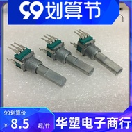 Japan Japan ALPS Pioneer 400 Mixing Station Potentiometer R09L Type RK09L1140A65 Vertical Single Lin