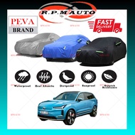 VOLVO EX90 PEVA Cover Outdoor Protection Resistant Water Proof Rain Protect UV Selimut Kereta Penutu
