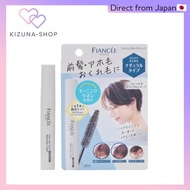【KIZUNA‑SHOP from Japan】FIANCEE Point Hair Stick Morning Linen 10ml – Smooth Flyaways & Baby Hairs w