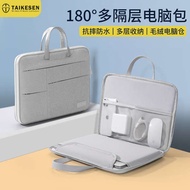 bag laptop bag 2024 new laptop bag portable for Huawei matebook14 Lenovo small new 15.6 inch female M2 Apple macbook air13.3 inner Dell male pro16 protective cover