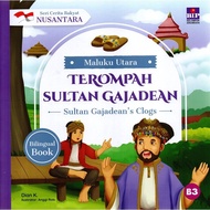 North Maluku Nusantara People's Story Series: Sultan G