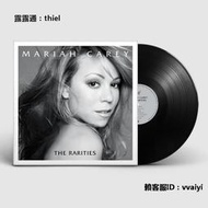 唱片正版 瑪麗亞凱莉 mariah carey the rarities LP黑膠唱片12寸唱盤