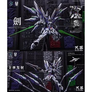 Einta Industries 1/72 Sky Defender READY STOCK ORIGINAL