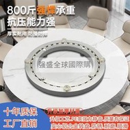 餐桌轉盤底座軸承鋁合金消音轉芯玻璃桌子實木大理石圓桌轉盤家用