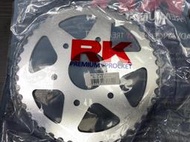 DIY本舖 RK KTM DUKE 250 後齒盤 46齒 後齒 46 520X46 620*46 日本RK 建祥公司貨