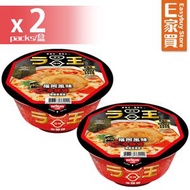 日清拉王非油炸碗麵(辣豬骨湯味)90g x 2【加熱即食!!】 (最少14天食用及保存日期)