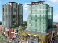 เคเอสแอล โฮเต็ลแอนด์รีสอร์ต (KSL Hotel & Resort)