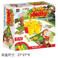 < Children's Board Game E8N} Monkey Shooting Dexterity Double Finger Press Serve Toy