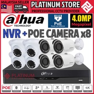 DAHUA 4.0MP 8CH NVR + 8 POE IP 4MP Camera Full HD 1440P H265 CCTV CH CHANNEL Package Set NVR2108HS-8