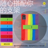 Teclast Tablet Protective Case Silicone Cover for P85T/P80T/P40HD/P40S/P26T/M40Plus/M50HDPro/T40S/T4