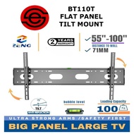 Zeno B110T 55 - 100 inch Super Heavy Duty TV Wall Mount Bracket Tilt Angle 100kg