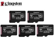 Kingston 金士頓 100MBs 256G 128G 64G 32G micro SD A1 C10 記憶卡