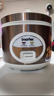 Rice cooker