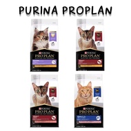 Purina Proplan อาหารเม็ดแมว เพียวริน่า โปรแพลน 1.5 กิโลกรัม