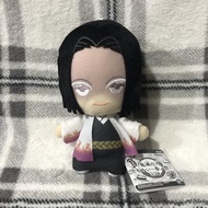 Kimetsu no Yaiba Demon Slayer Tomonui Plush Doll Kagaya Ubuyashiki
