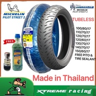 Michelin Pilot street 2 tubeless Free Tire street & Pito 100/80/17 To 150/60/17