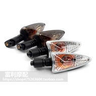 [Motorcycle Modification] Suitable For Ducati Hypermotard 796 1100 Front And Rear Turn Signal Direction Light