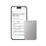 Plaud Note AI Voice Recorder