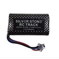 Battery Rc Dmax Wing2 2500mah silverstone