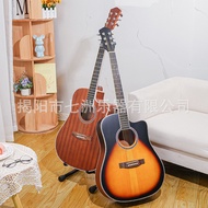 137cm Acoustic Practice Guitar Sabili Spruce Notching Acoustic Guitar Acoustic Guitar Guitar