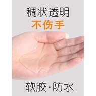 high quality Strong adhesive shoe glue waterproof gum shoe