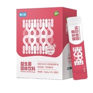 Lee Solid Ready Stock Probiotics Living Jiangzhong Drink AMT6