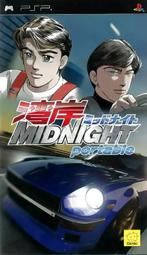 【二手遊戲】PSP 灣岸競速 PORTABLE MIDNIGHT PORTABLE 日文版【台中恐龍電玩】