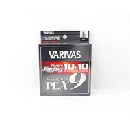Varivas P.E Line Avani Jigging Max Power 10x10 X9 400m P.E 3 57lb (8805)