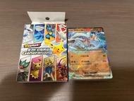 Ptcg 雙ex 牌組