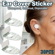 Waterproof Shower Baby Adult Ear Sticker Protective Ear Cover Sticker 30pcs