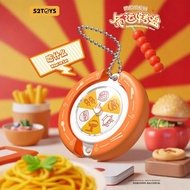 < Life Small Things C9C] What To Eat Daily Destiny Turntable Today? Choose Difficult Savior Blind Se