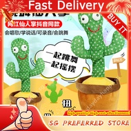 Dancing Cactus Twist Singing Talking Cactus Plush Toy Hot Item UXMW