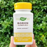 โบรอน Boron Complex 3 mg 100 Capsules (Nature's Way®)