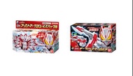 [預訂2023年6月] DX 幪面超人/ 拉打/ Kamen Rider DX 九尾推進昇華Buckle DX BOOST MARK9 RAISE BUCKLE / DX 幪面超人/ 拉打/ Kame