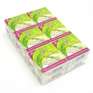 COLLAGEN RICE SOAP 12 PCS Body Soap Bar Soap For Men Whitening Soap