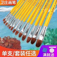 Painting materials LangHao watercolor gouache paints combination brush pen products suit single student art supplies