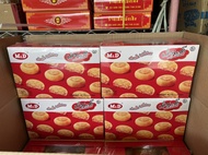 ขนมเปี๊ยะไก่หยอง ไส้แน่นๆ ตราเอ็ม&ดี M&D ยกลัง 12กล่อง 144ชิ้น