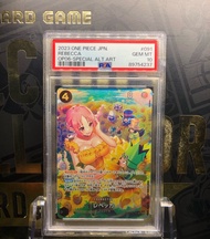 Thẻ PSA 10 GEM MINT Rebecca OP05-091 OP06 Special ALT ART One Piece Japanese 1459 NF30 1-5