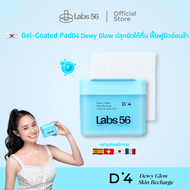 โทนเนอร์แพด D4 ดิวอี้ โกล์ว สกิน รีชาร์จ โทนเนอร์ แอนด์ มาสก์แพด