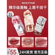 shoes safety boot Mistine Lip Glaze Mistine J01 Mirror Lip Gloss Lip Gloss Lip Gloss Lipstick Female
