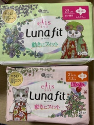 貓咪限定版 日本品牌 衛生護墊