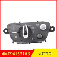 4M0941531AB Suitable for Audi A4L Q5 Imported S5 Q7 A4 Imported Multi-Control Switch