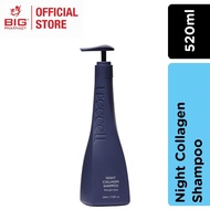 TREECELL NIGHT COLLAGEN SHAMPOO MIDNIGHT FOREST 520ML
